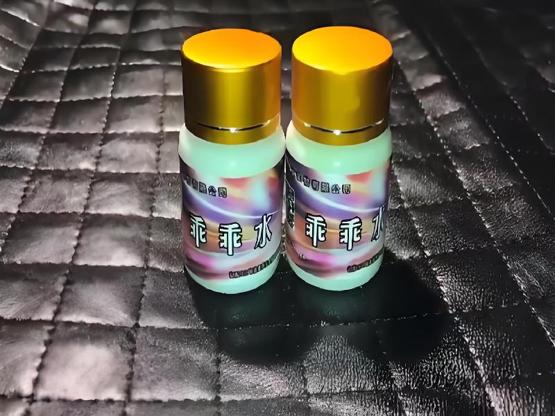 迷香水正品4223-uA型号